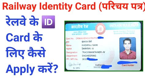 how to apply smart card railway|indian railways salient application.